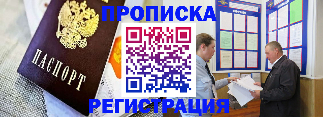 форма 3 в Яровом